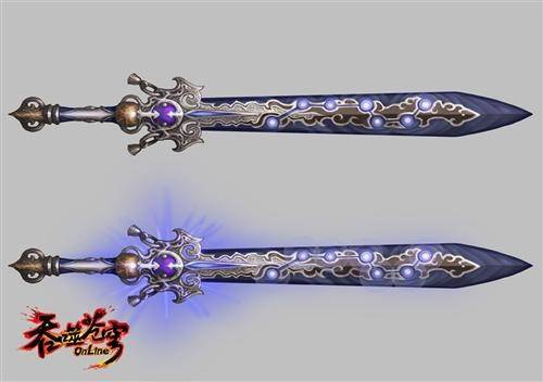 七星剑（国产游戏《仙剑奇侠传》中的兵器）