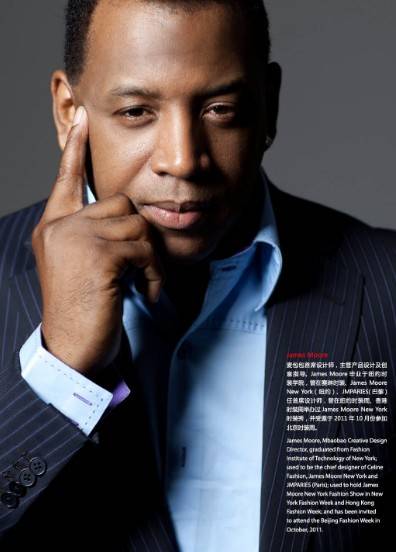 James Moore(麦包包旗下品牌)