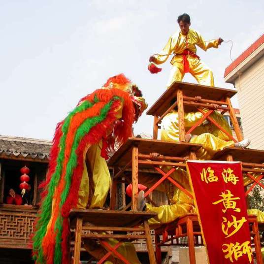 狮舞(黄沙狮子)