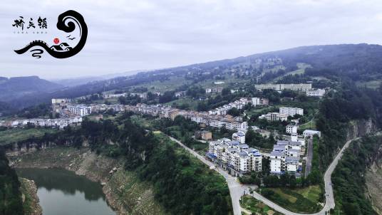 桥头镇(重庆市石柱土家族自治县桥头镇)