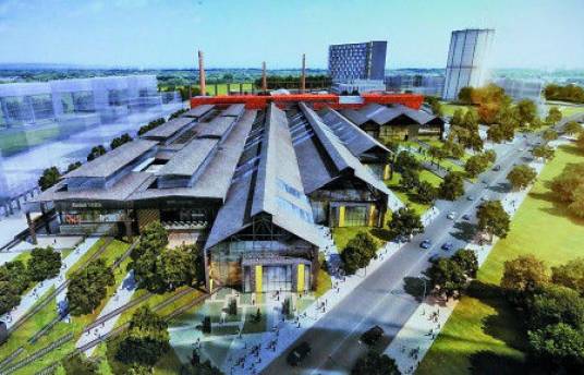 重庆工业文化博览园