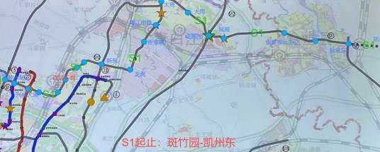 成都市域铁路S1线