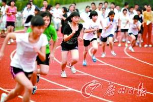 优等生(学生类型)