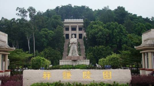 林祥谦烈士陵园