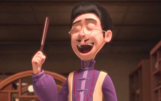 大舌头（动画《熊出没》系列中的男配角）