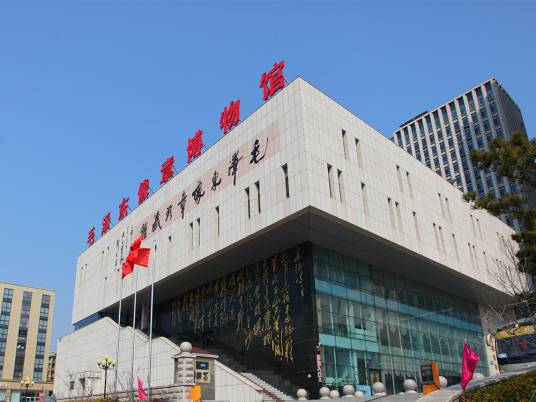 毛泽东像章博物馆