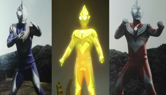 形态(特摄剧《奥特曼》系列中的一个设定)