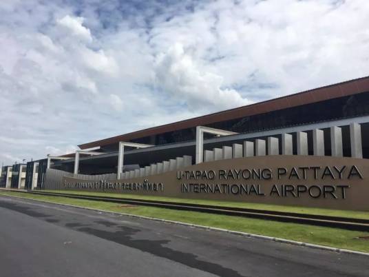 乌塔堡罗勇芭提雅国际机场