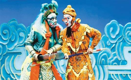 西游记之大闹天宫(大型秦腔神话剧)