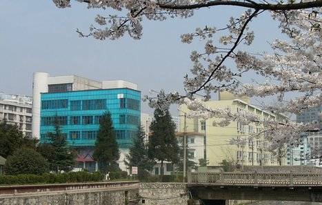 六盘水市第二实验中学