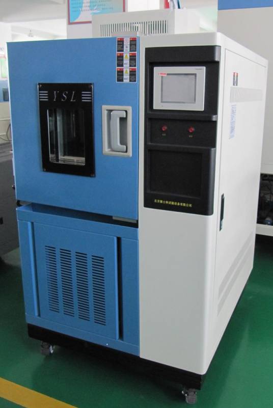 箱式淋雨试验箱