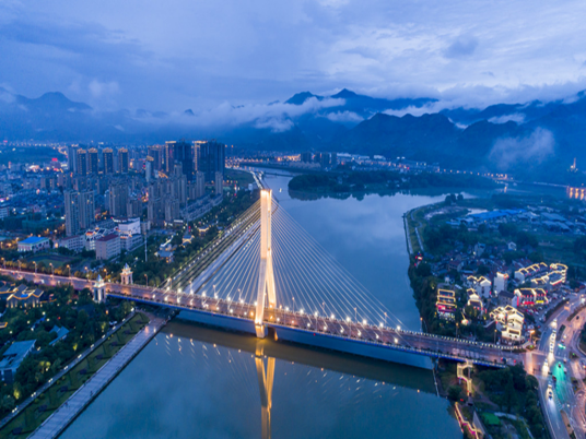 丽水市(中国浙江省辖地级市)