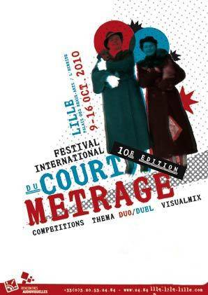 里尔国际短片和纪录片电影节