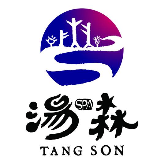 汤森南京酒店管理有限公司