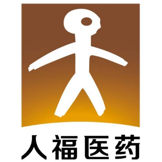 黄冈人福药业有限责任公司