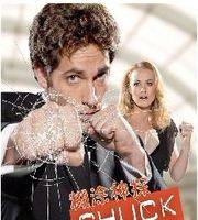 糊涂神探第五季